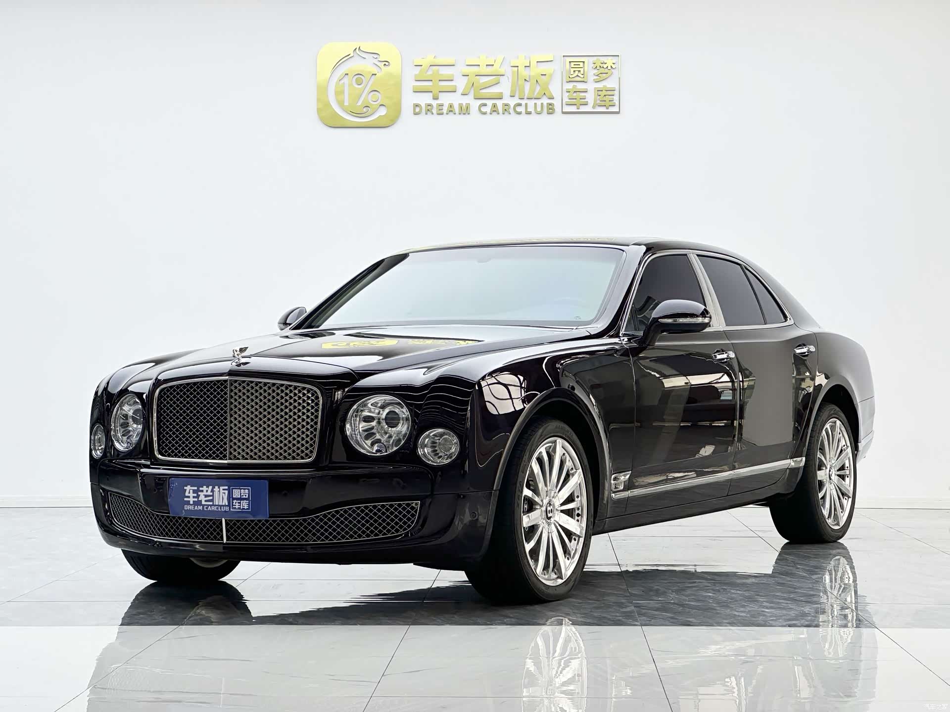 Bentley Mulsanne, 2014 1