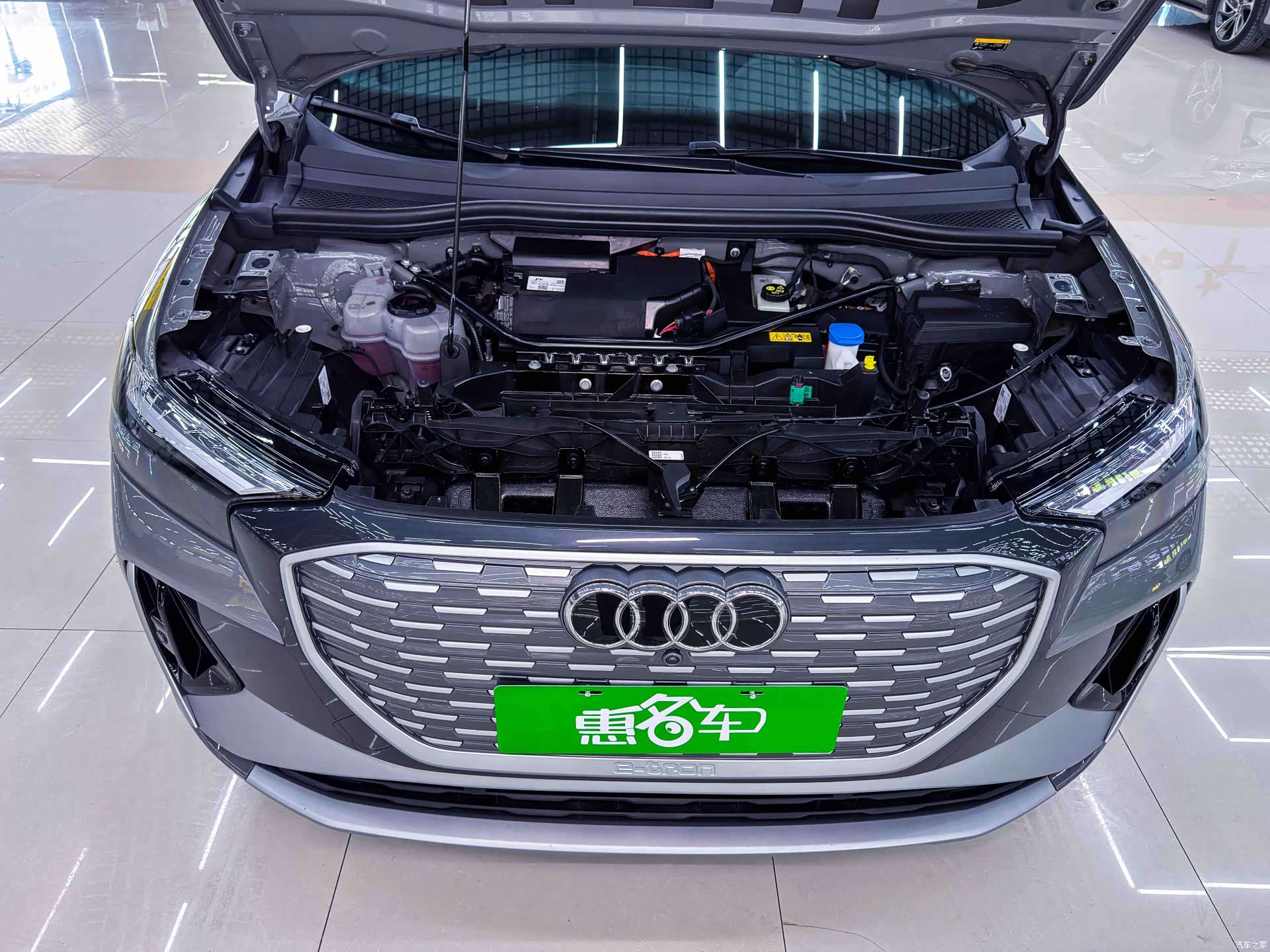 Audi Q4 e-tron, 2024 3