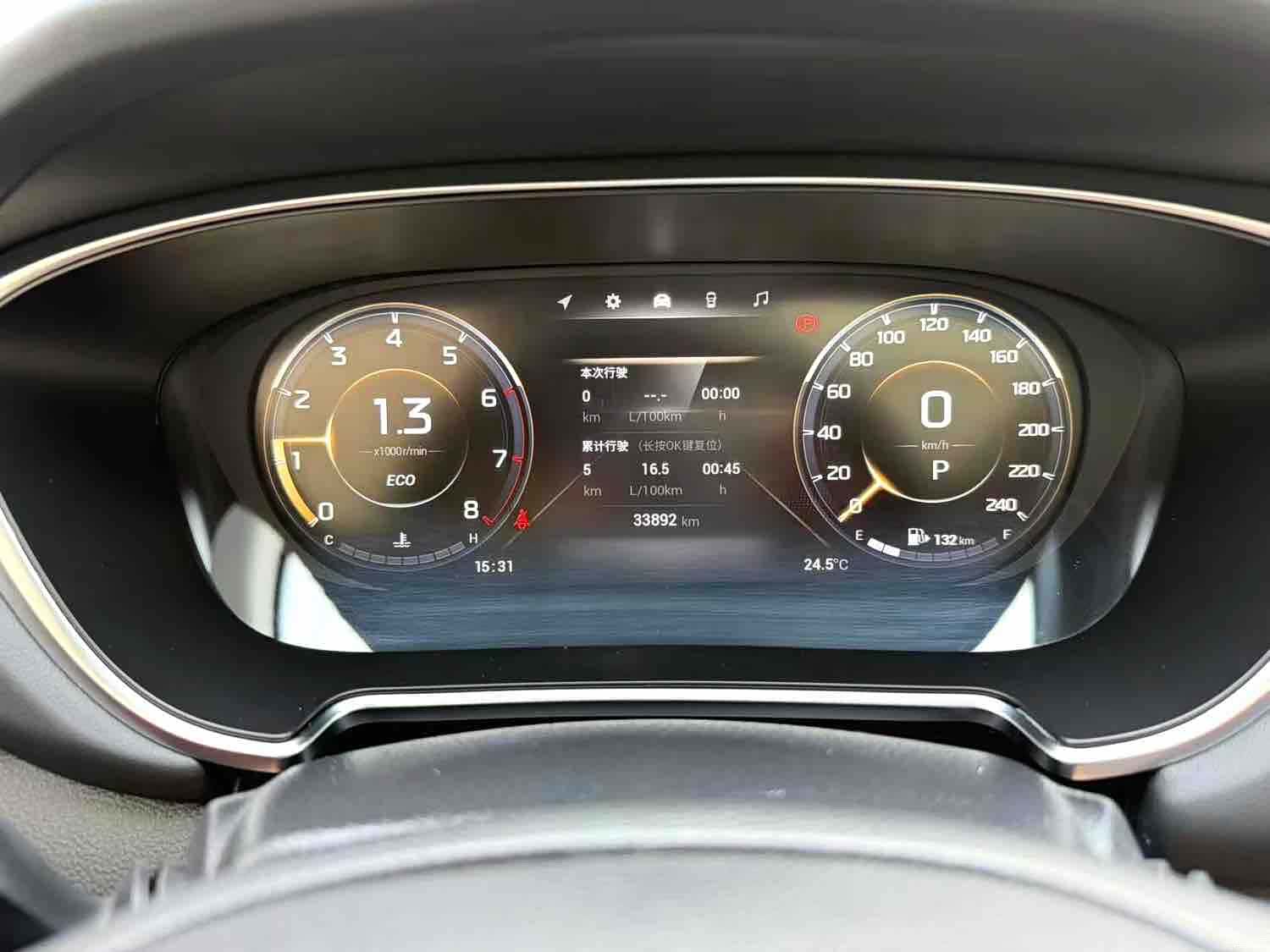 GAC GS4, 2022 15