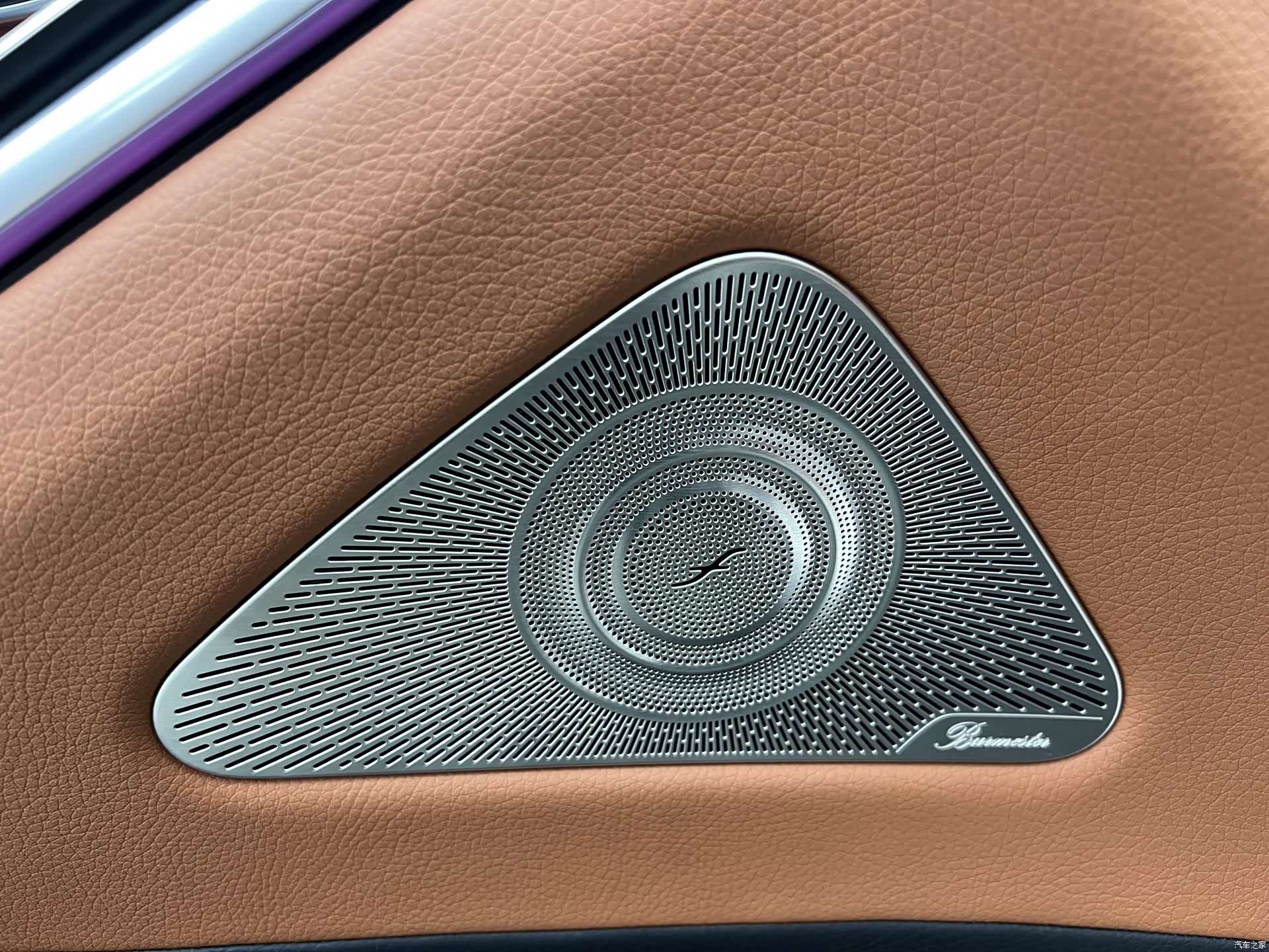 Maybach S-Class, 2021 6
