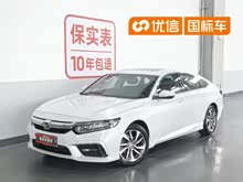 Ӣ���� 2019�� 260TURBO ���Ű� ��VI