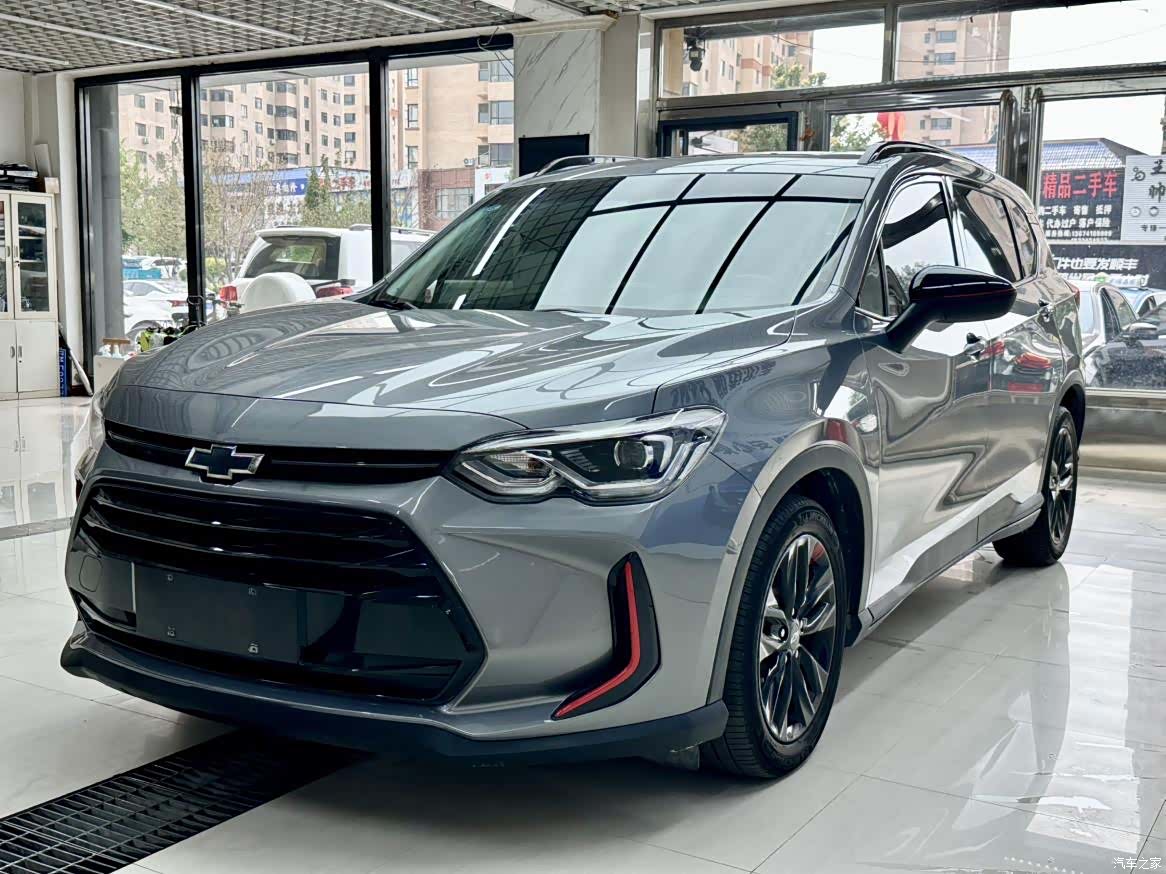 Chevrolet Redline