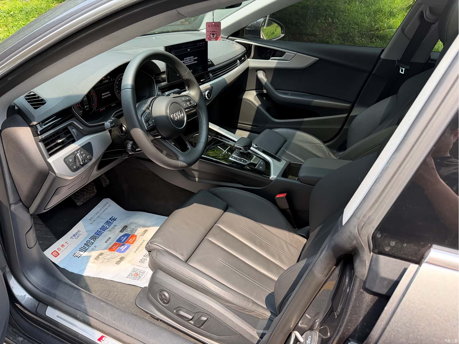 Audi A5, 2026 4