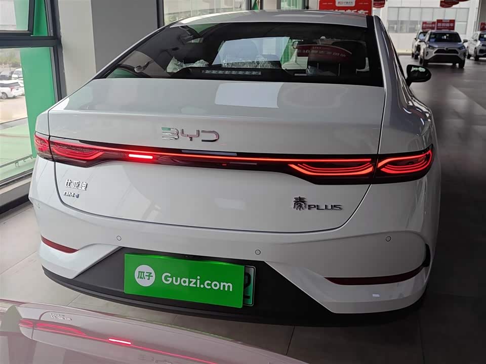 BYD Qin Yuan