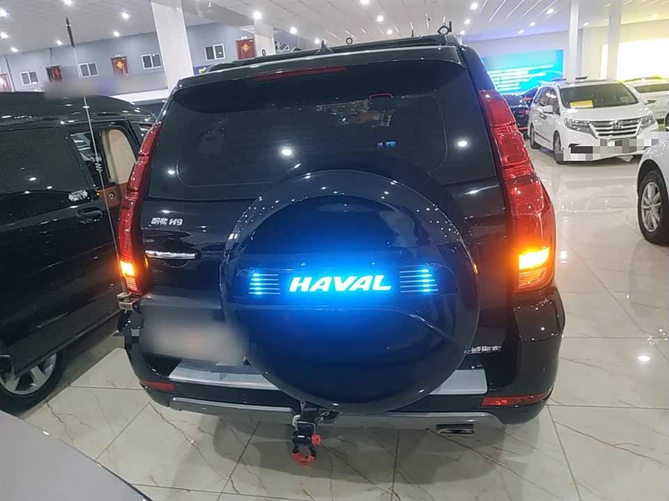 Haval H9 Haval H9