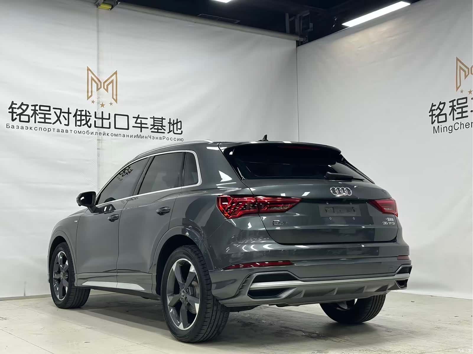 Audi Q3, 2022 6
