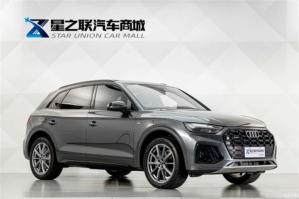 Audi Q5L, 2024 все фото