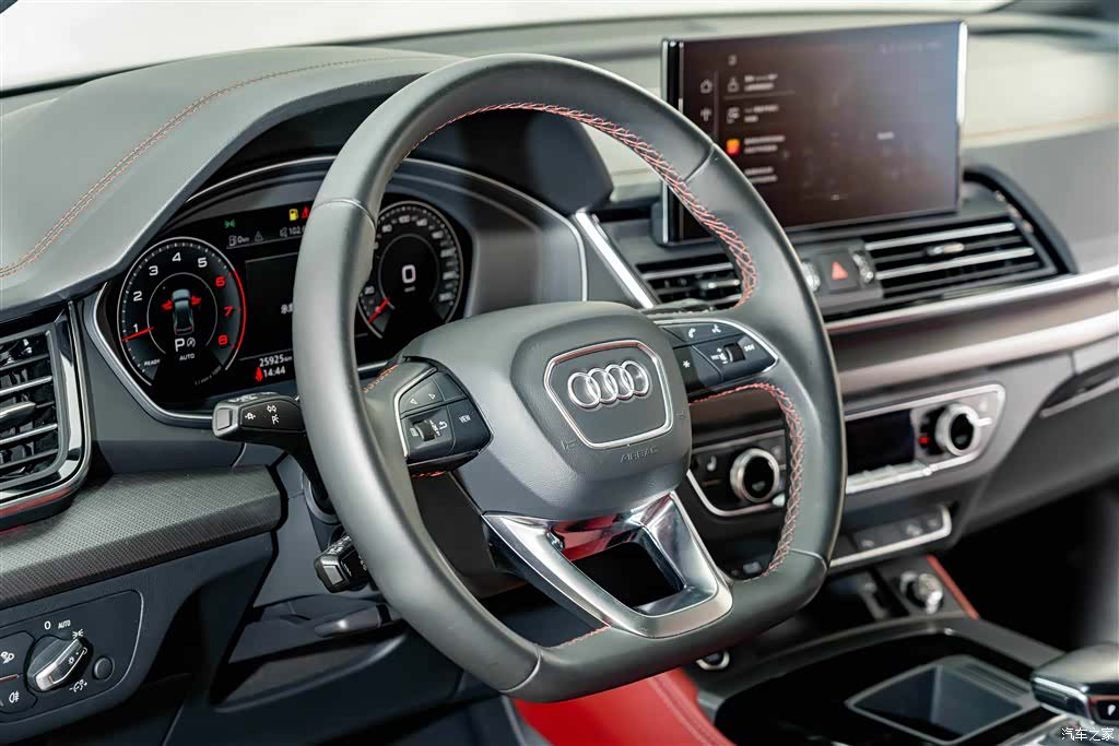 Audi Q5L, 2024 10