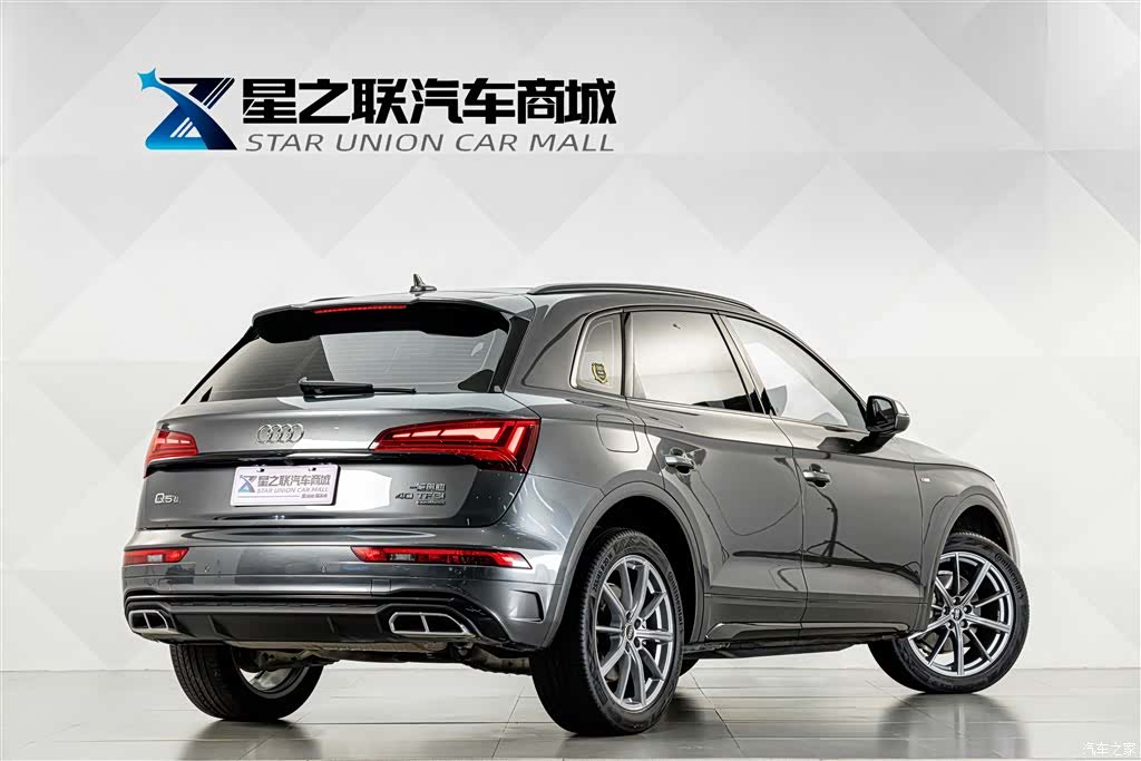 Audi Q5L, 2024 6