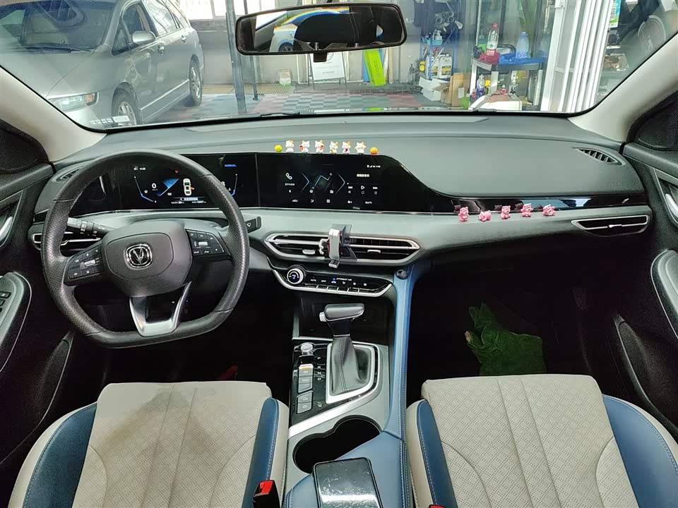 Changan Yidong