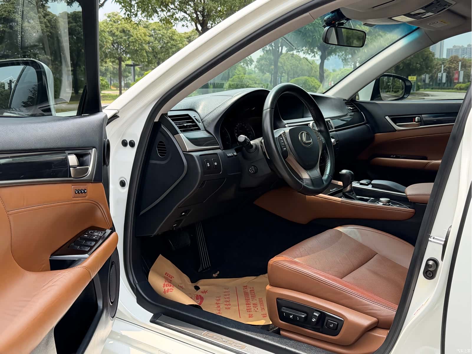 Lexus GS, 2013 12