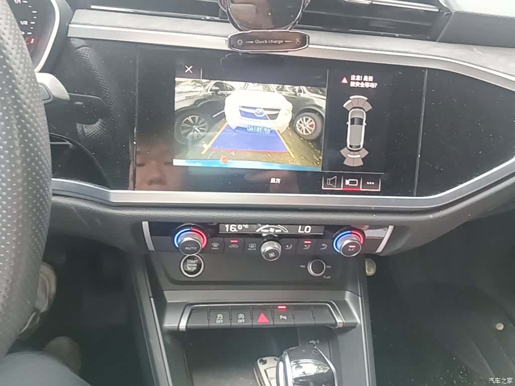 Audi Q3, 2021 13