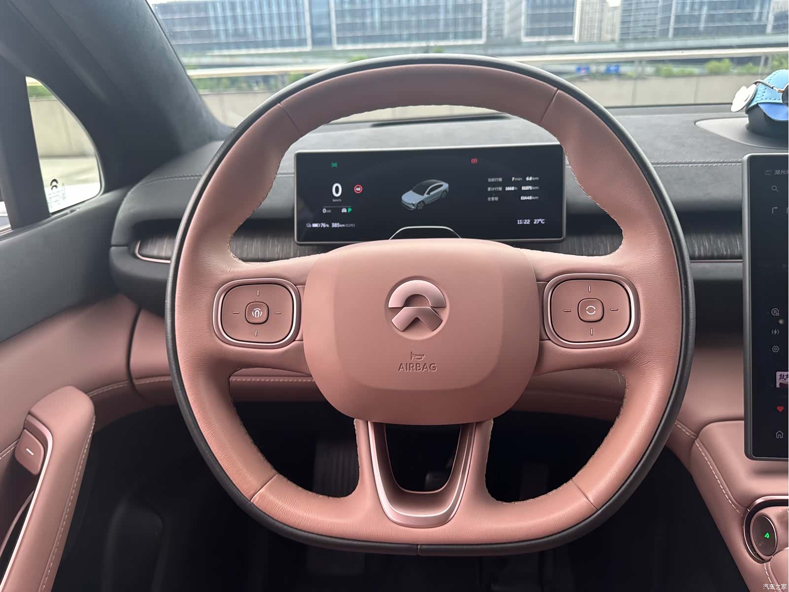 NIO EC6, 2024 13