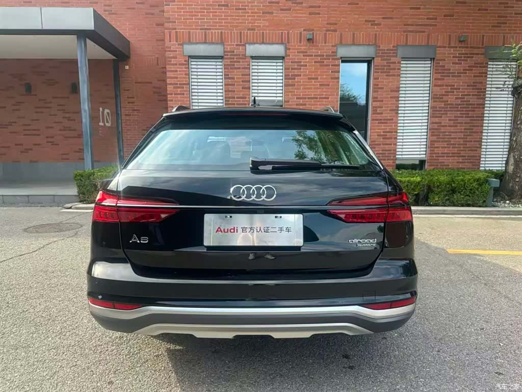 Audi A6, 2025 13