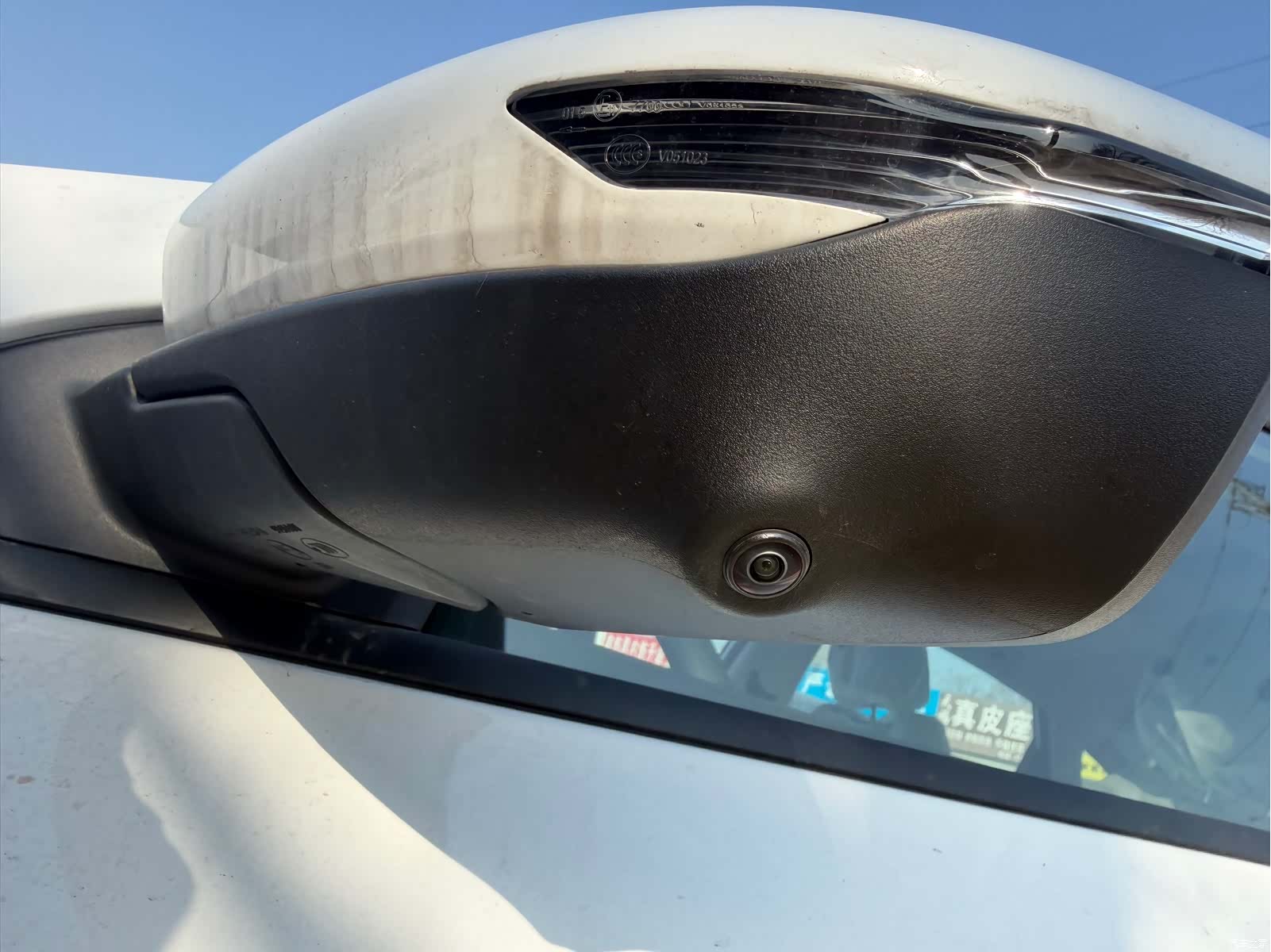Geely Binray, 2026 6