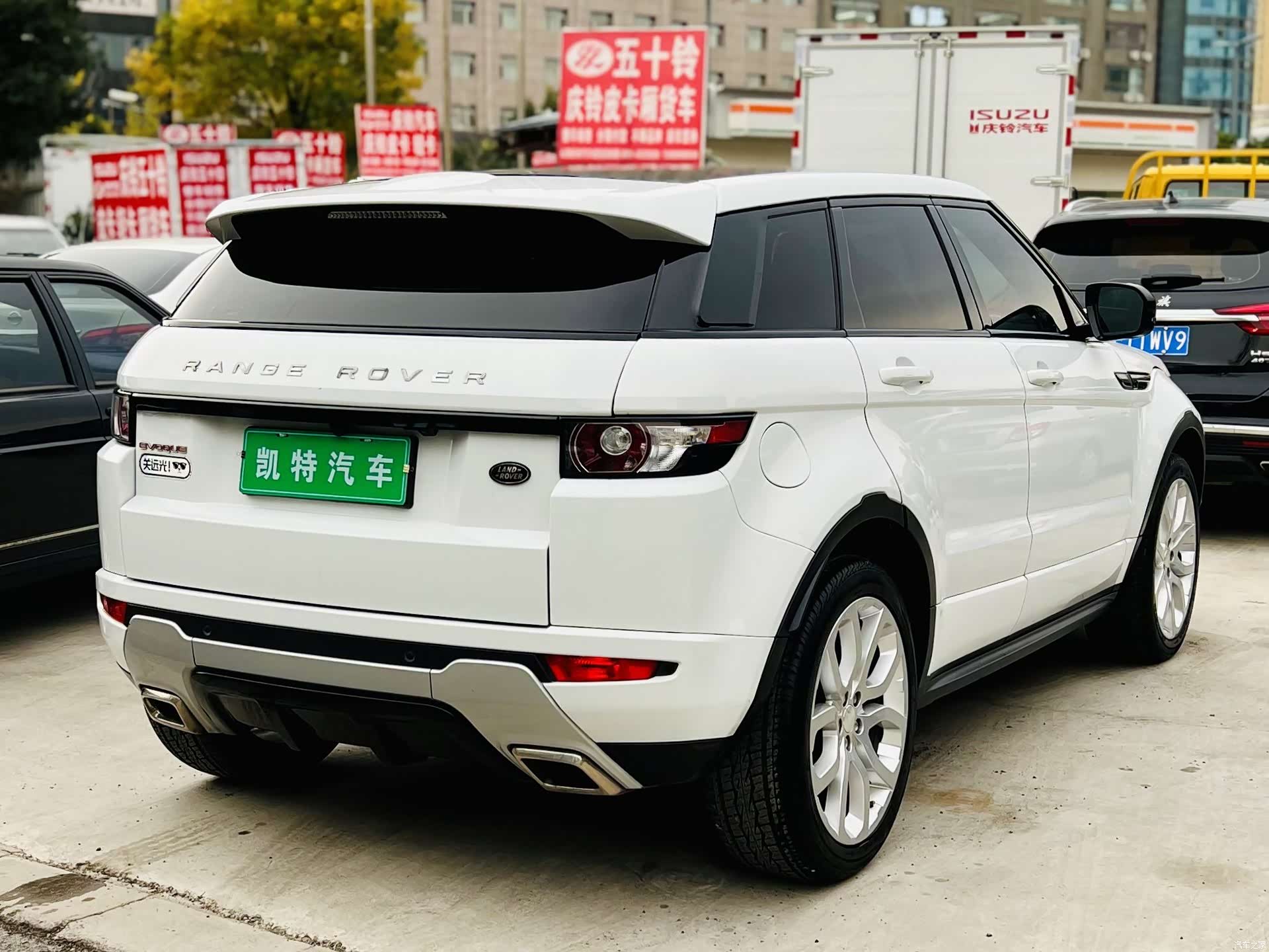 Land Rover Range Rover, 2014 15