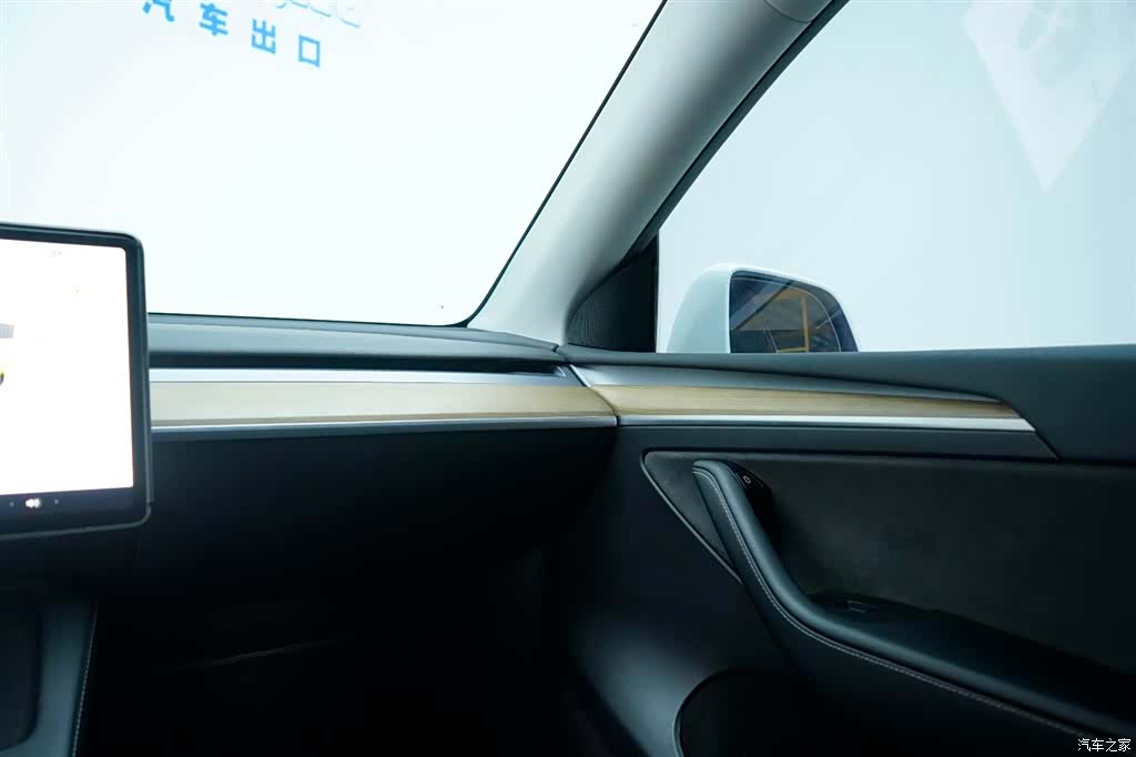 Tesla Model Y, 2022 13