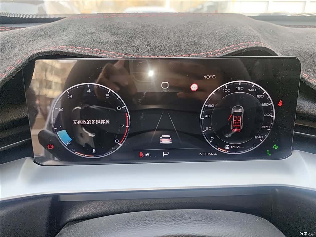 Haval H6, 2022 4