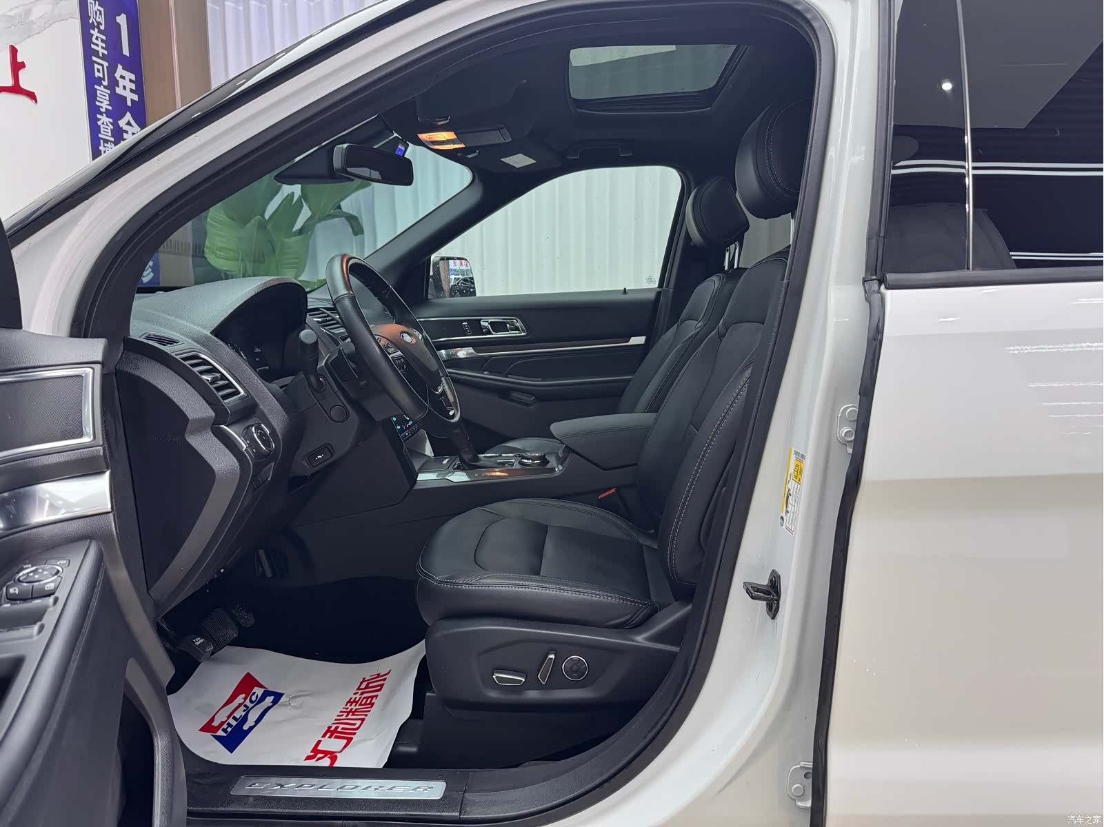 Ford Explorer, 2018 4