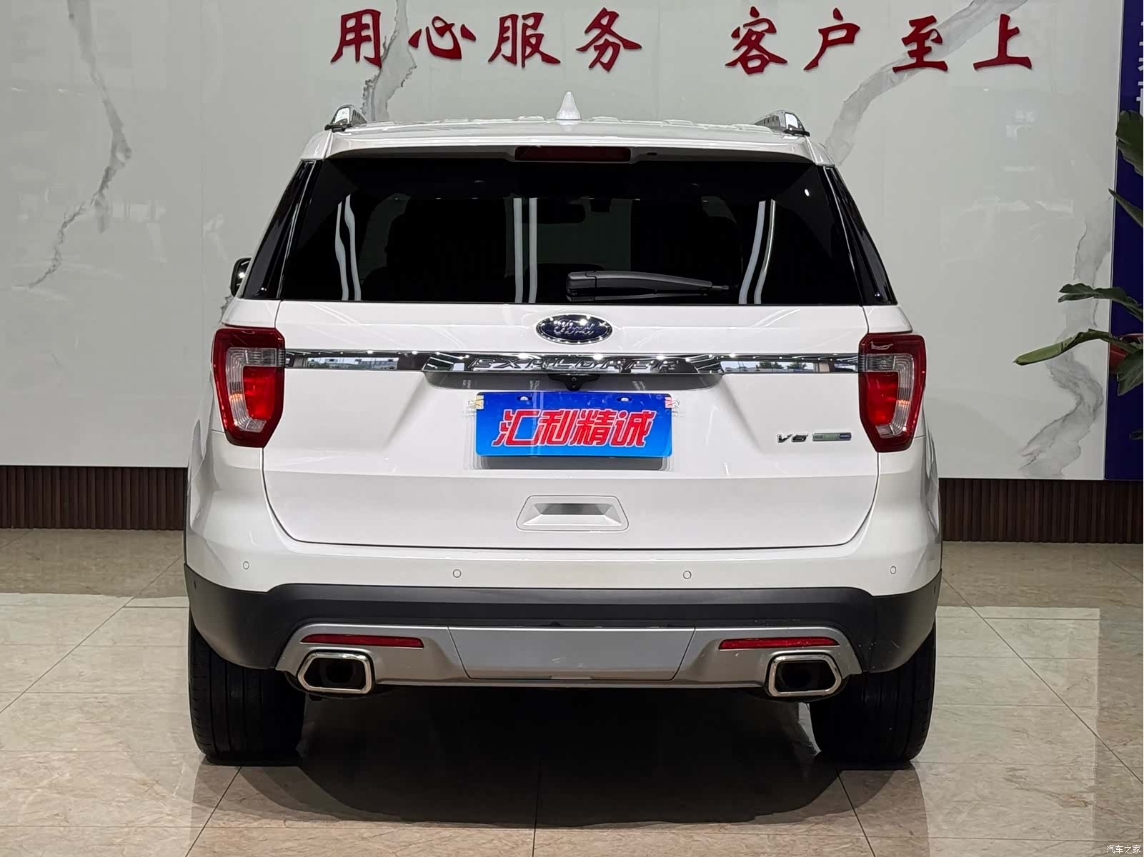 Ford Explorer, 2018 24
