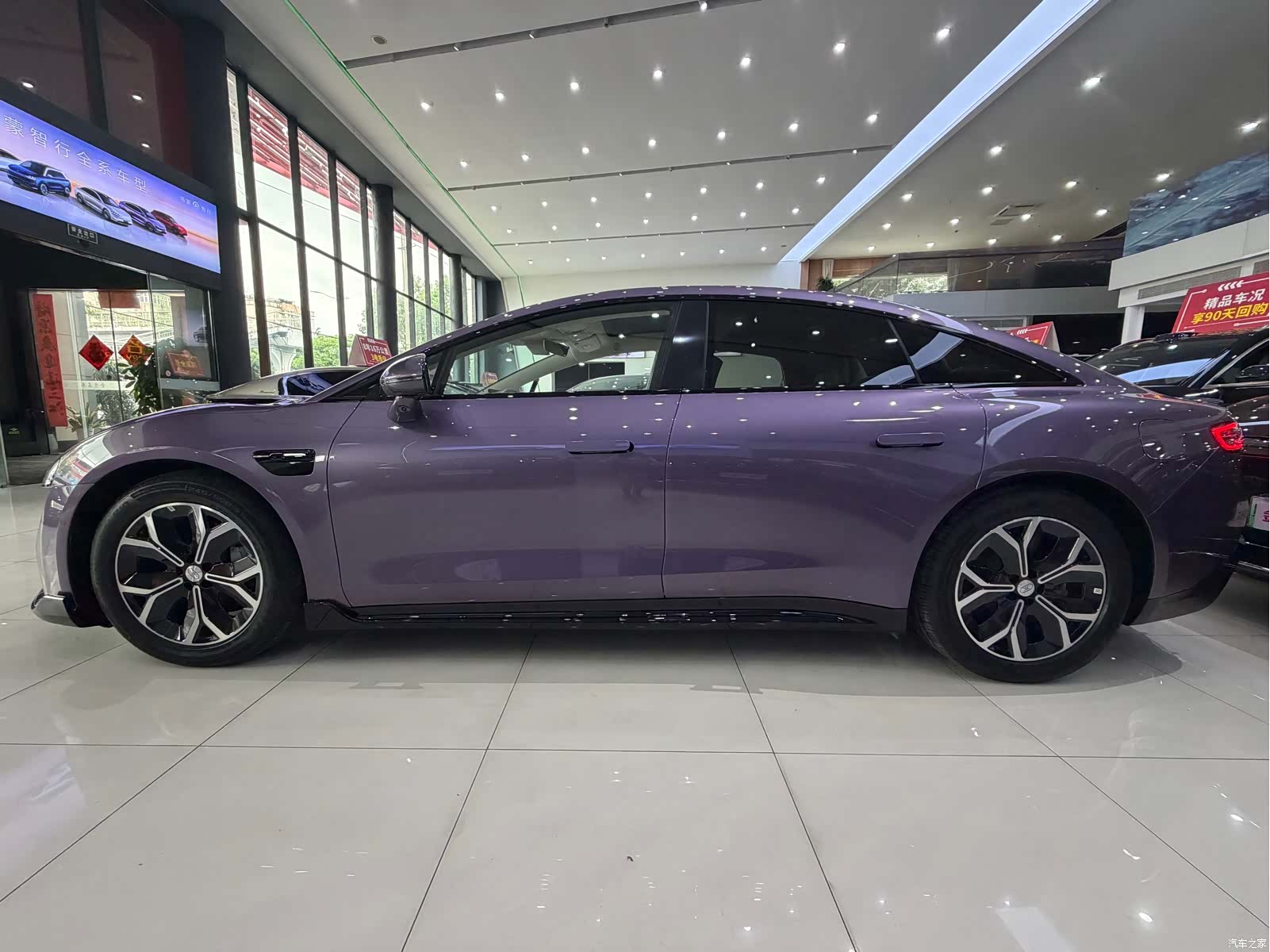 Luxeed S7, 2025 13