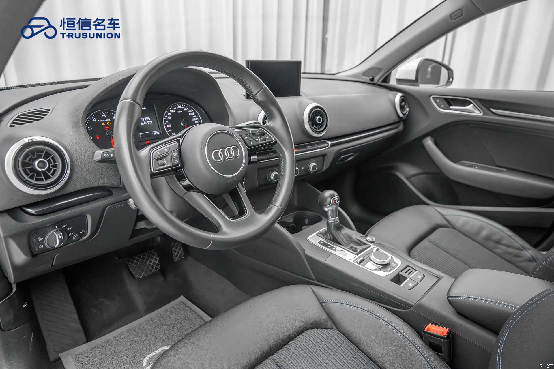 Audi A3, 2020 11