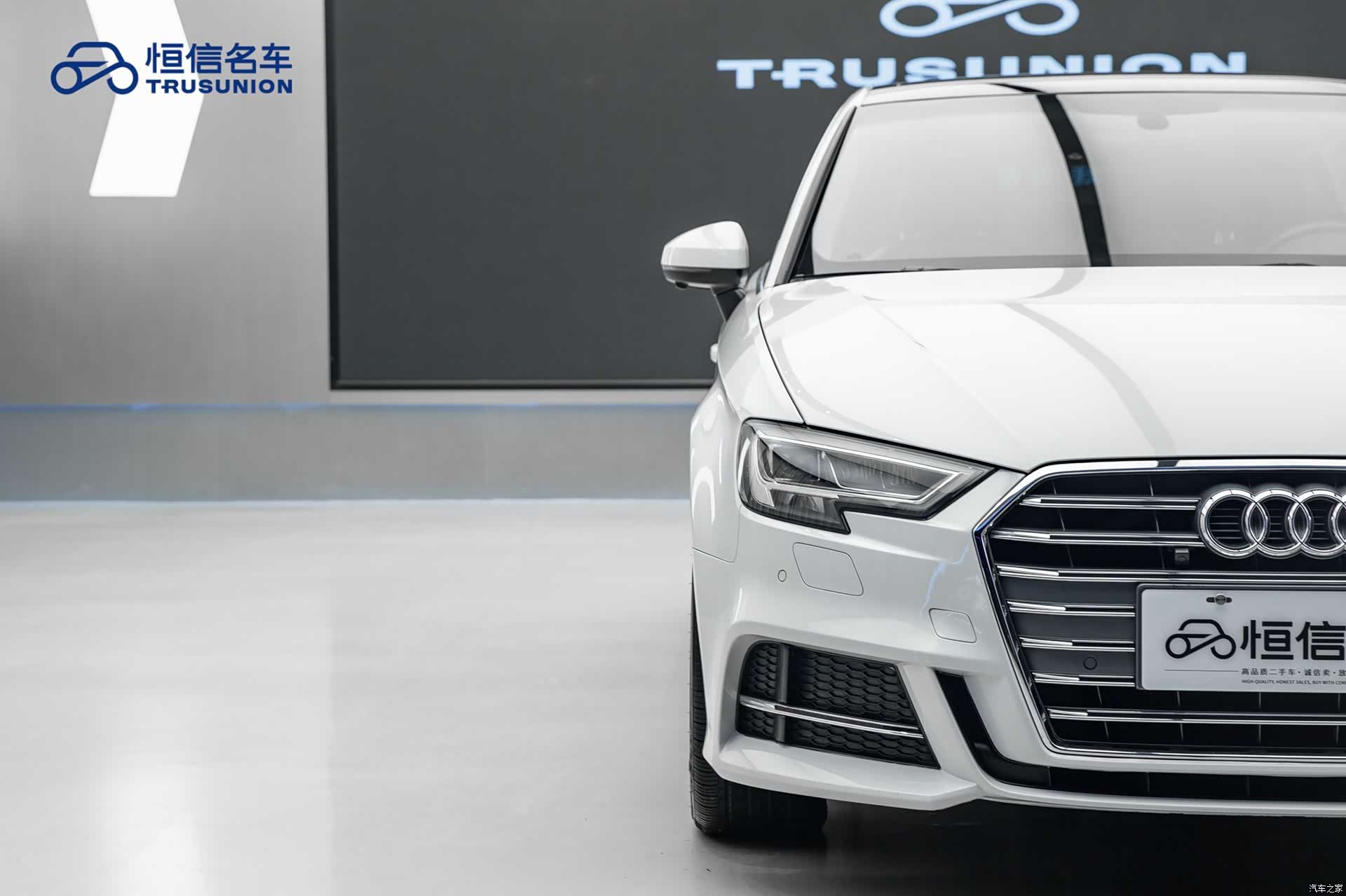 Audi A3, 2020 8