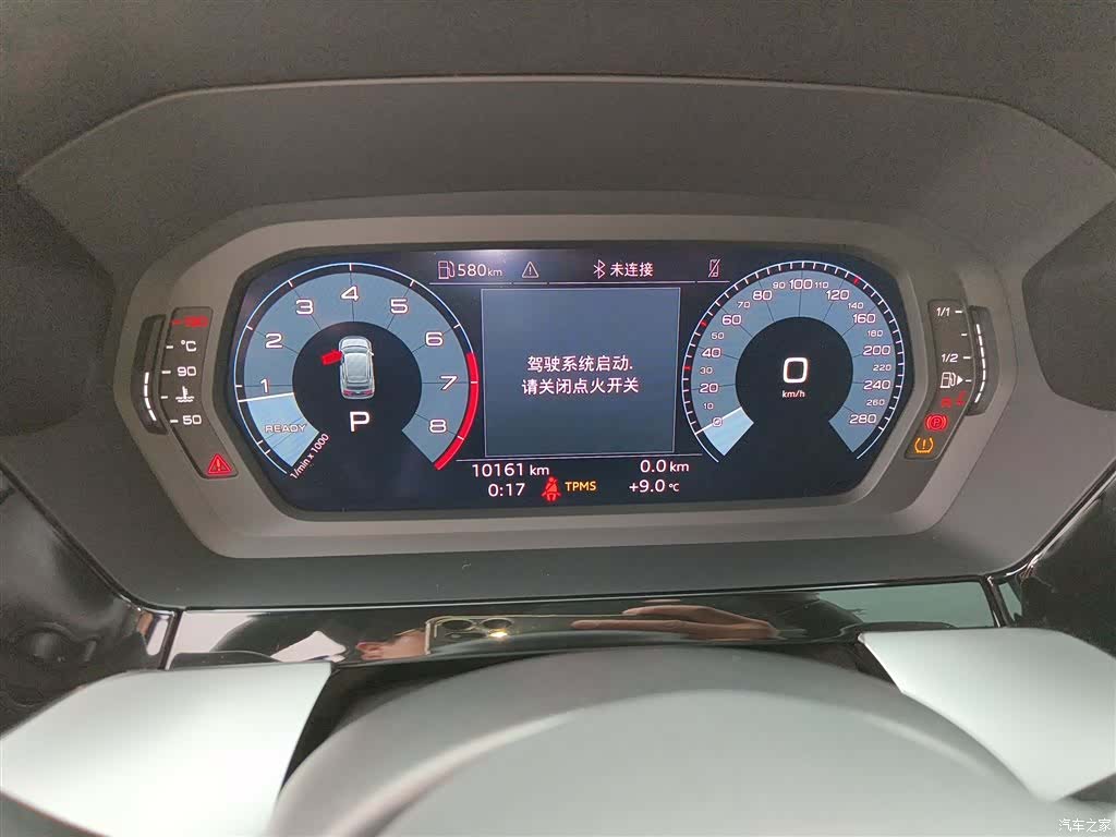 Audi A3, 2024 8