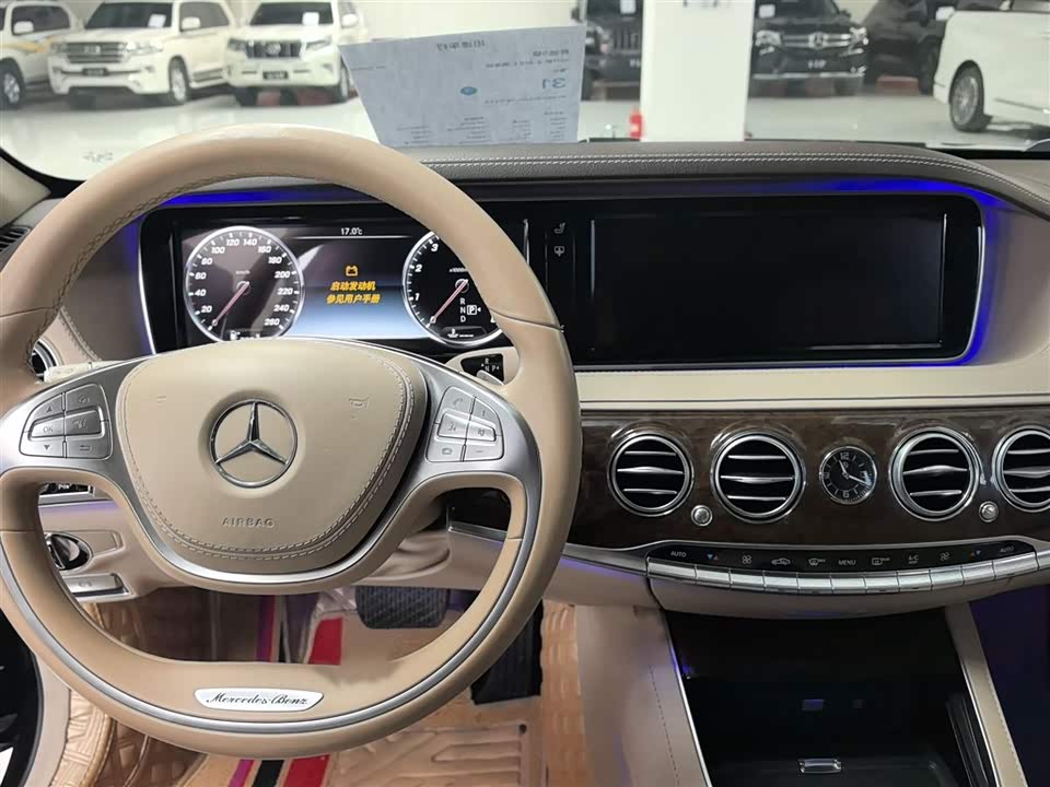 Mercedes-Benz S-class