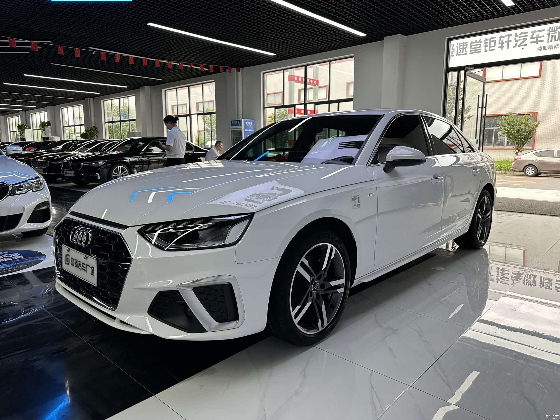 Audi A4L, 2024 1