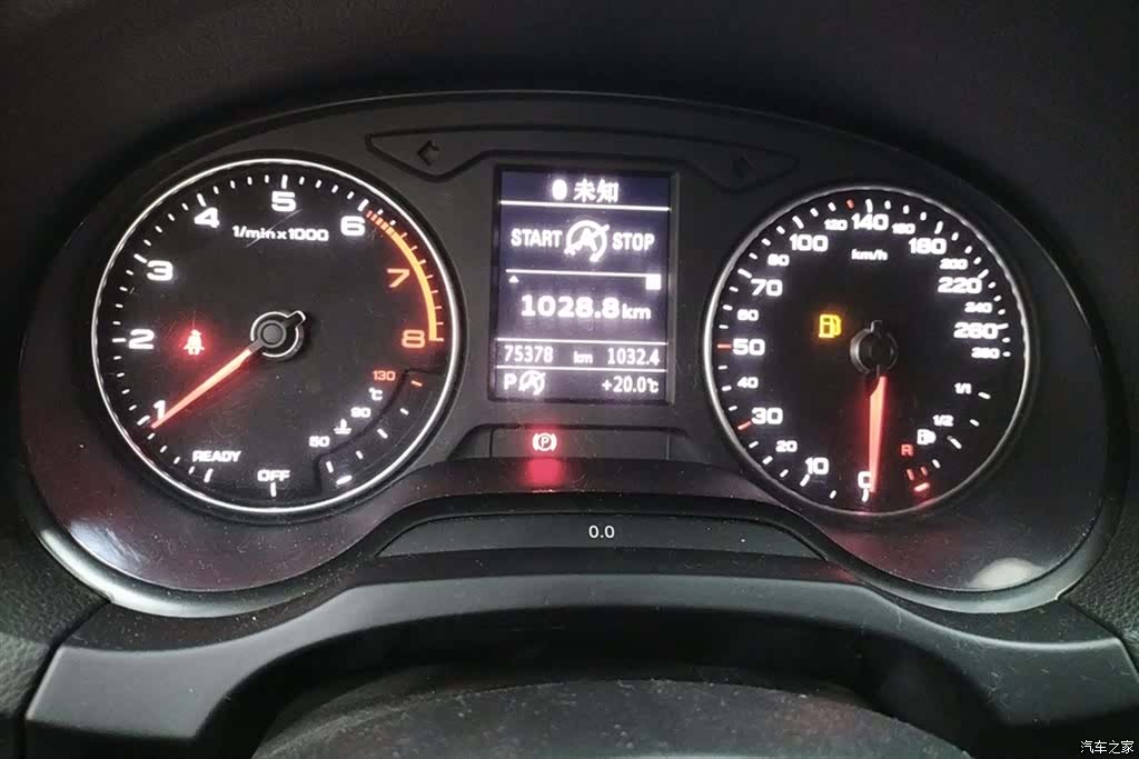 Audi A3, 2021 14