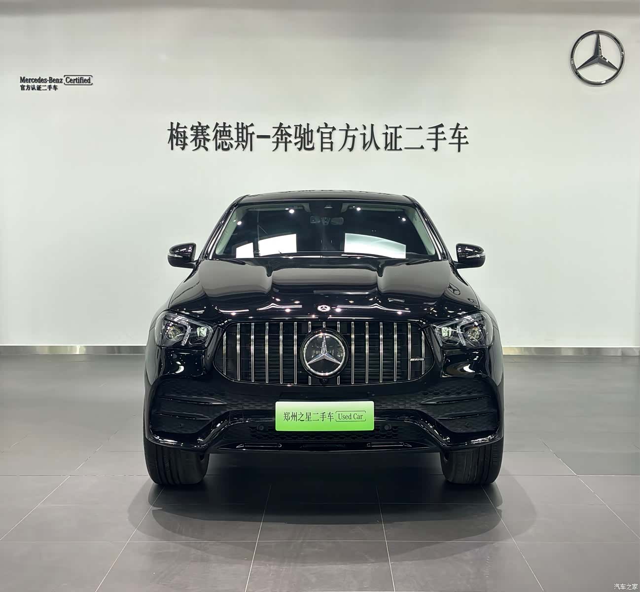 Mercedes-Benz GLE, 2023 2