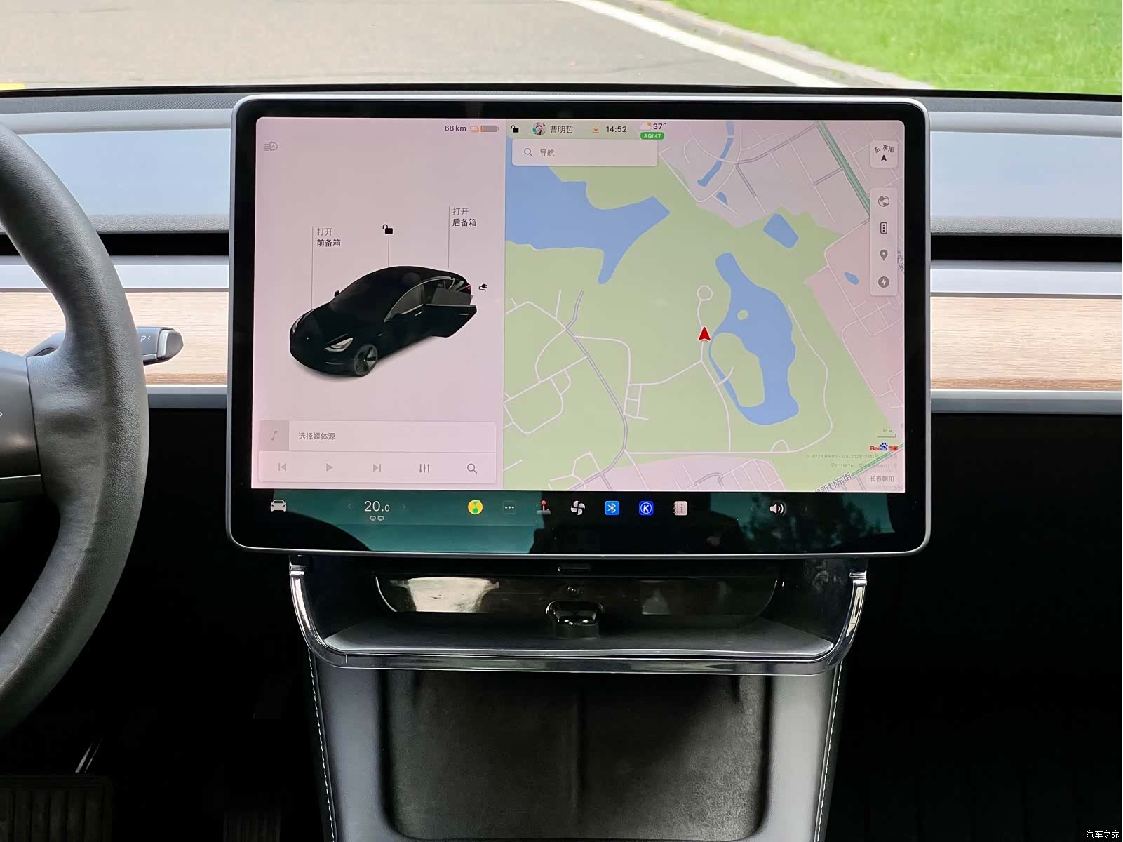 Tesla Model 3, 2021 21