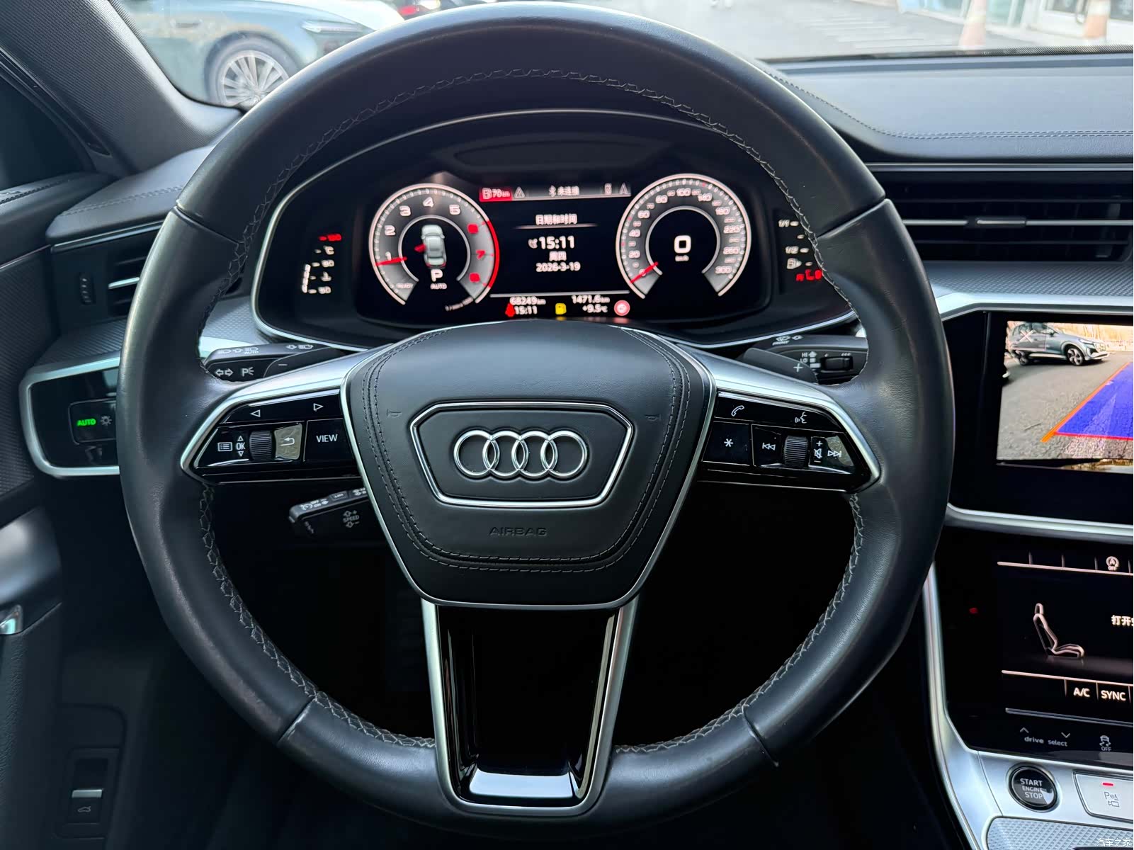 Audi A6L, 2024 6