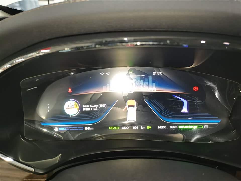 Skyworth Skyworth HT-i