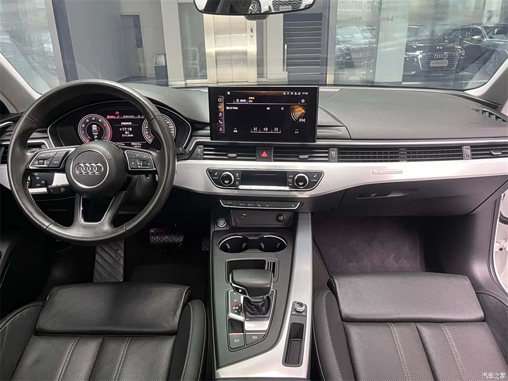 Audi A4L, 2020 6
