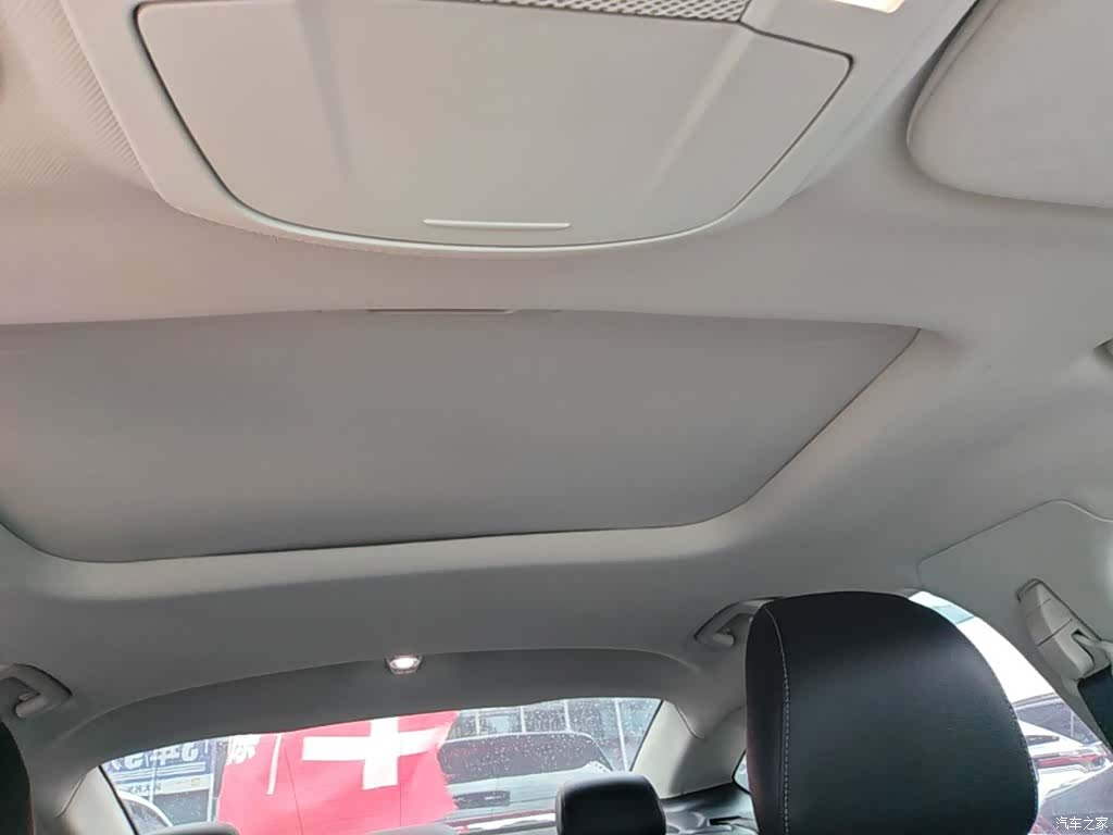 Ford Mondeo, 2018 18