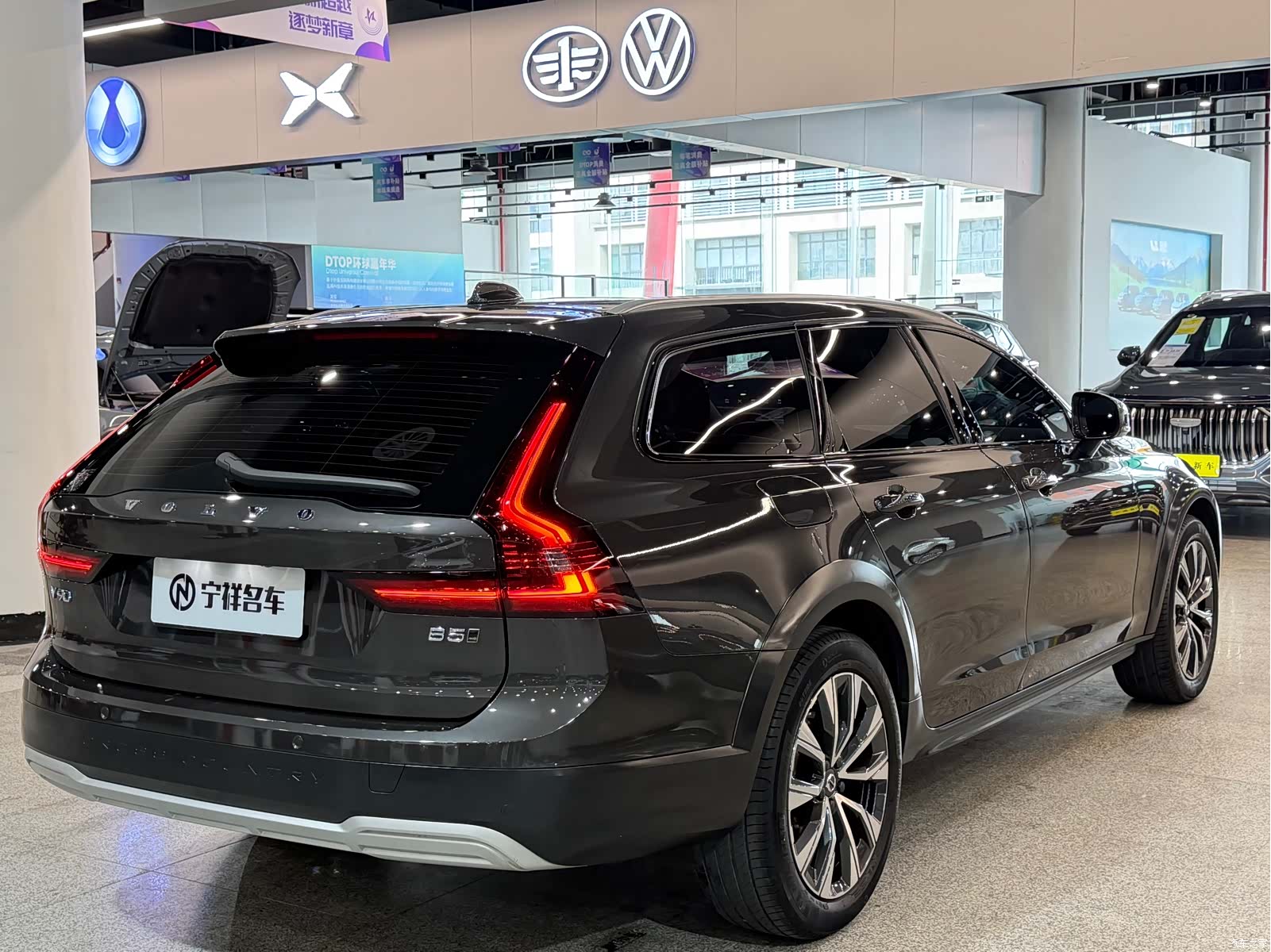 Volvo V90, 2023 4