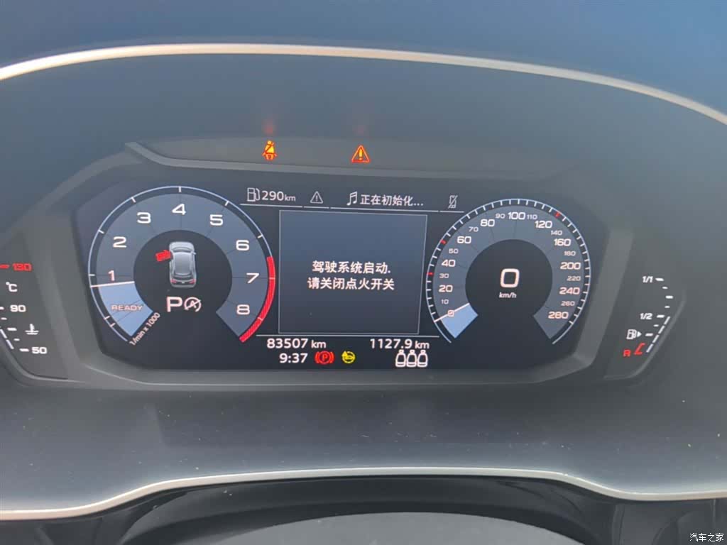 Audi Q3, 2022 12