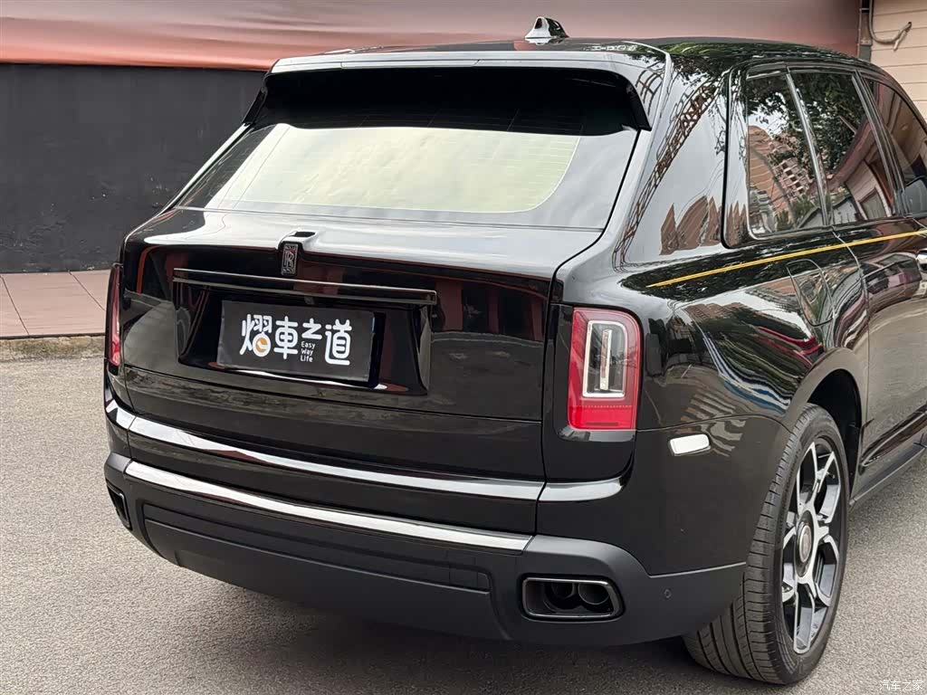 Rolls-Royce Cullinan, 2022 28