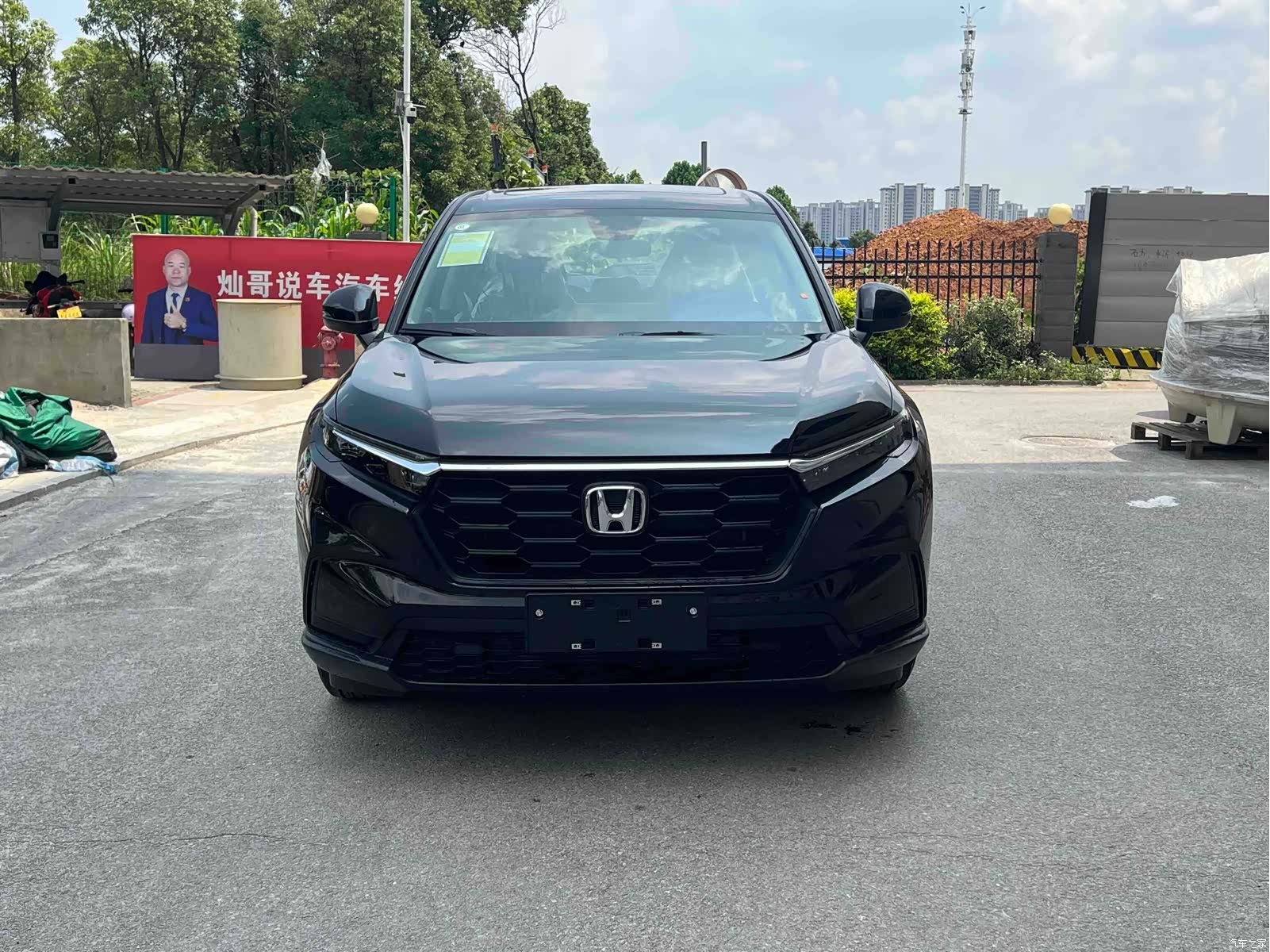 Honda CR-V, 2026 2