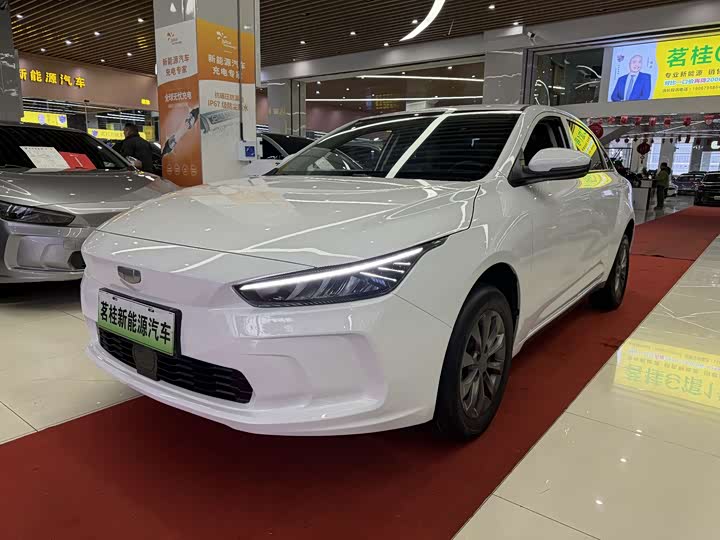 Geely Geometry A 410KM Chuxing 2024