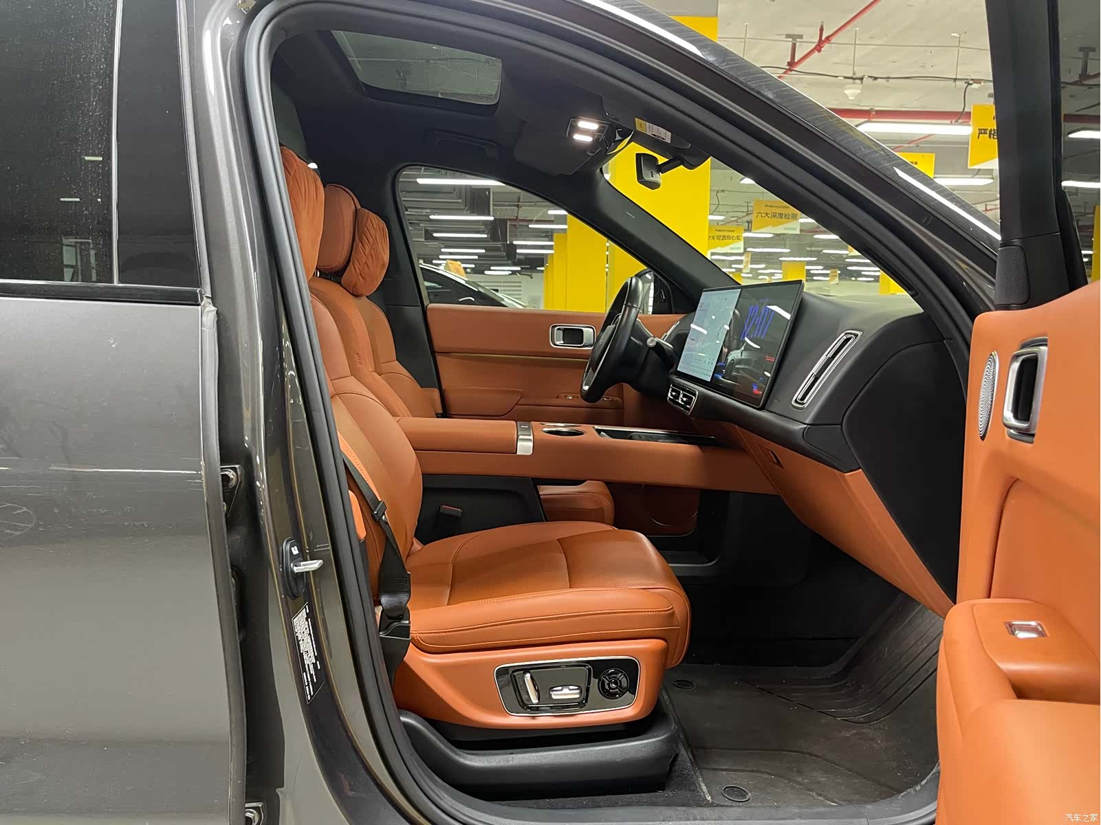 Li Auto L9, 2024 24