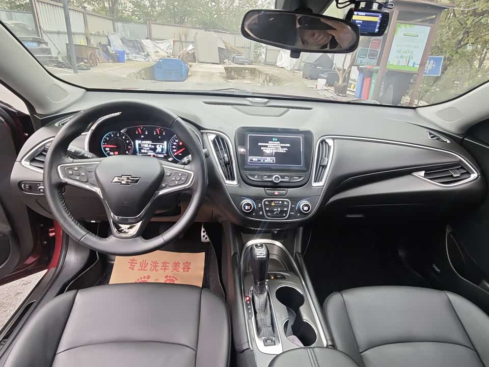 Chevrolet Mai Ruibao XL