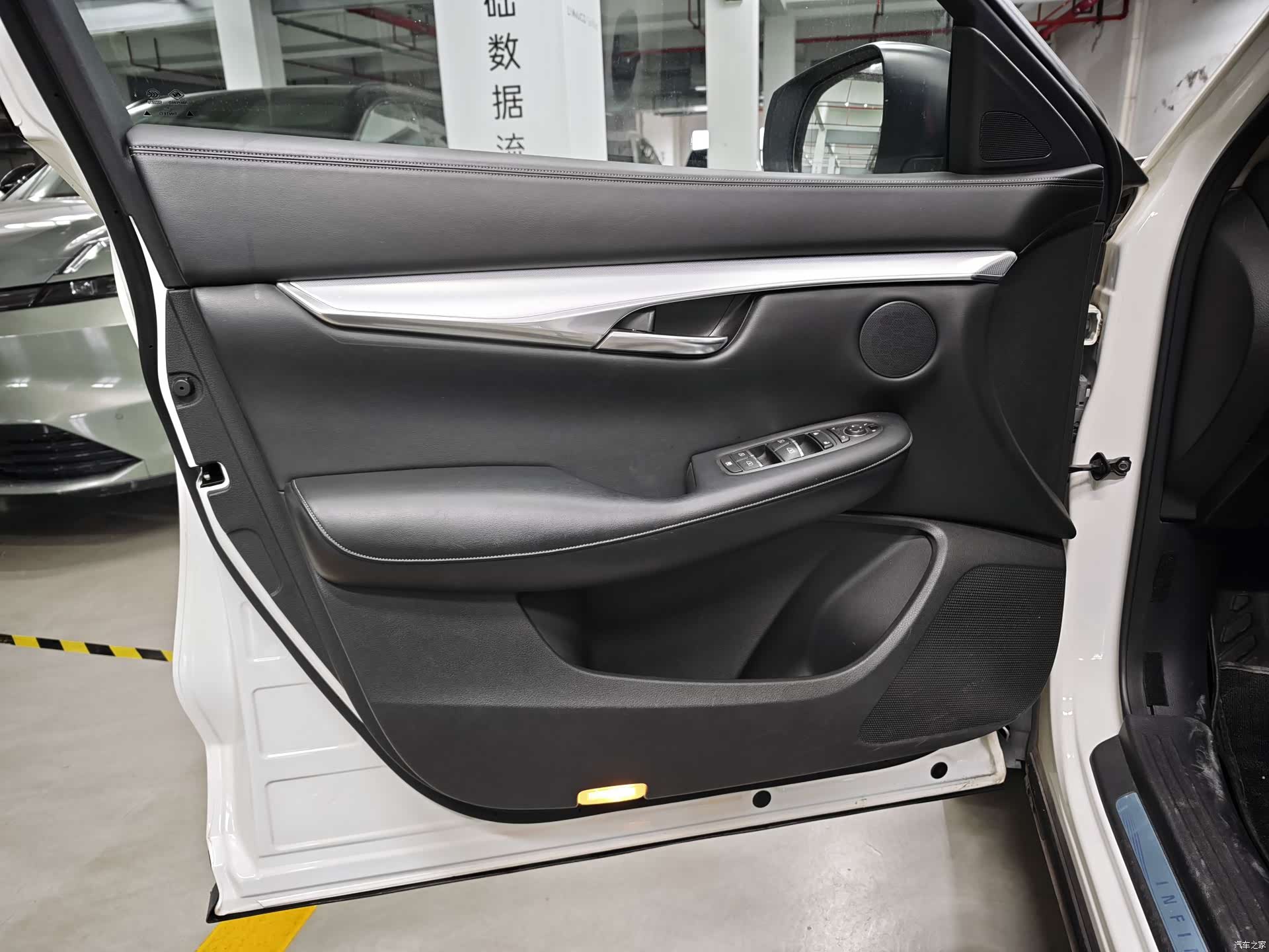 Infiniti QX50, 2019 10