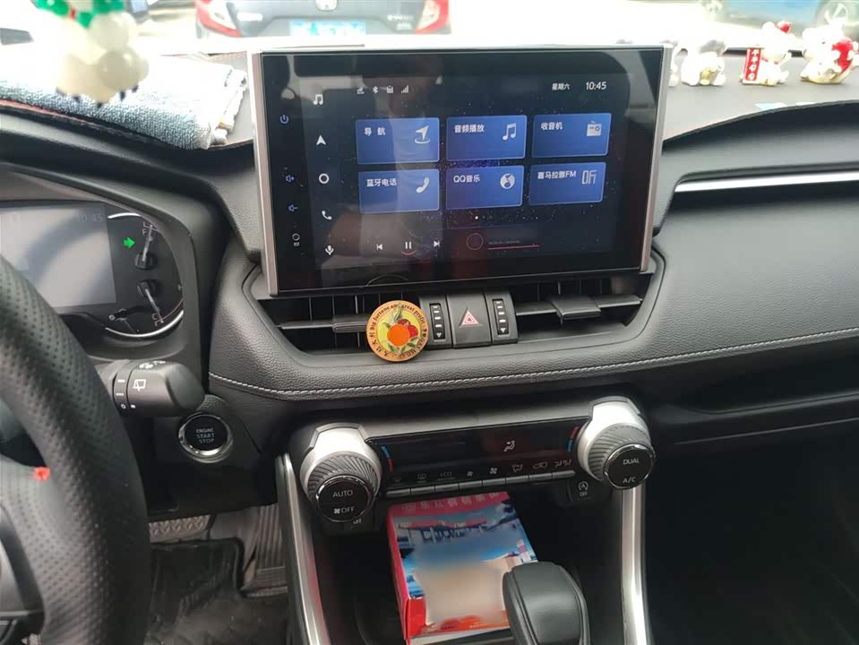 Toyota RAV4 Rongfang