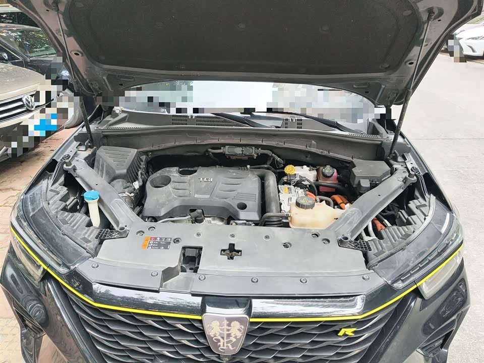 Roewe RX5 New energy