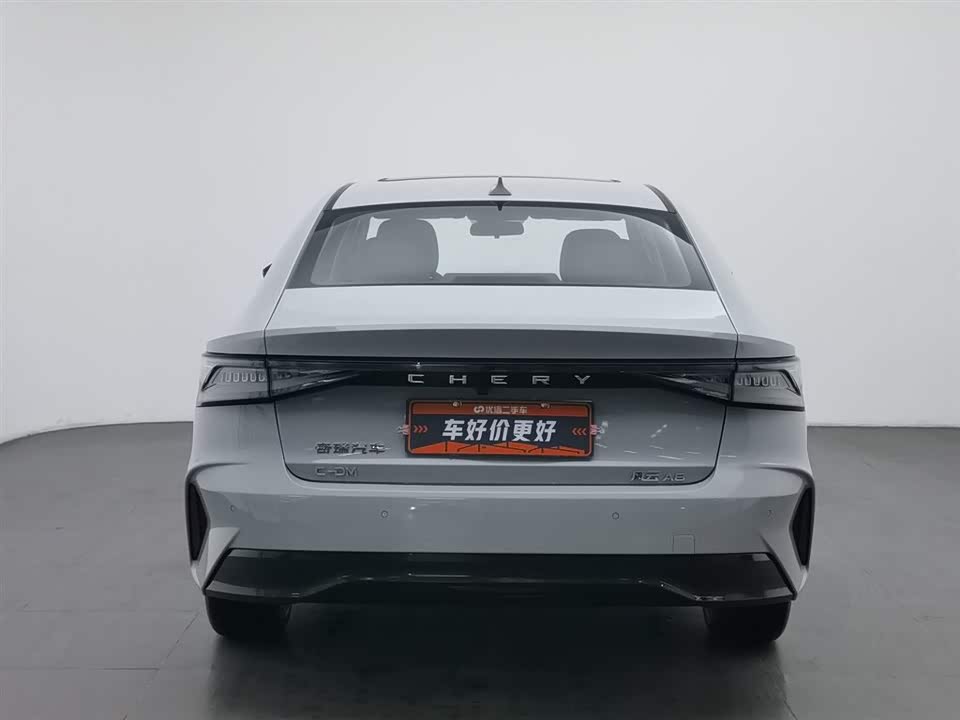 Chery Fulwin Fengyun A8