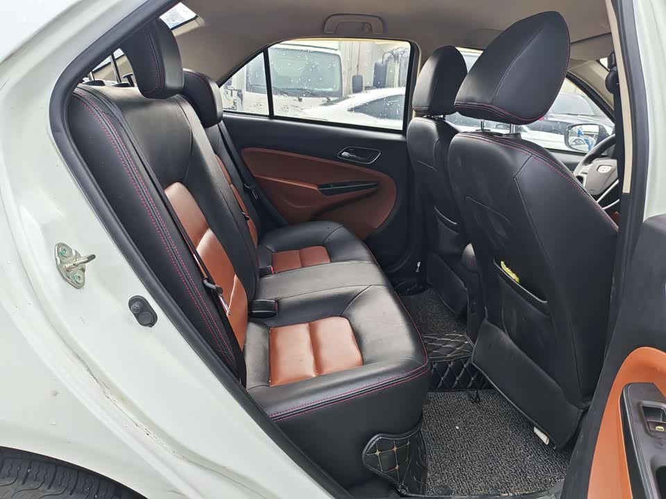 Geely King Kong