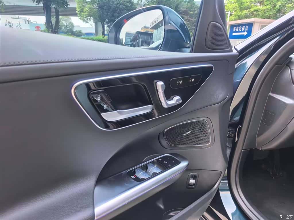 Mercedes-Benz C-Class, 2024 17
